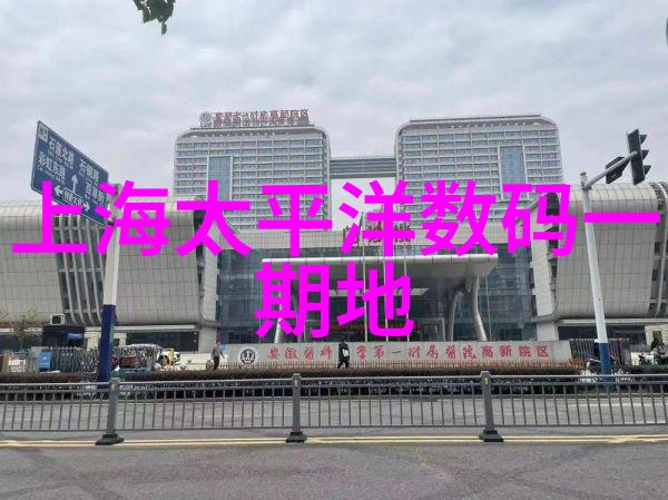 化工片剂机械-精准混合与包装化工片剂机械的关键技术与应用概述