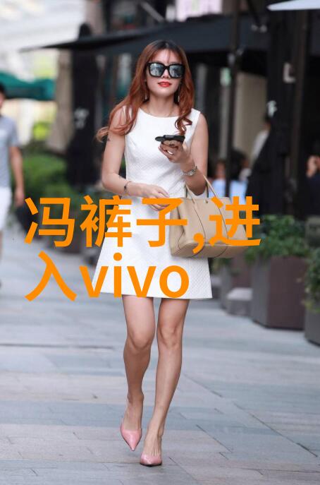 聚氨酯漆高性能环保家居装饰材料