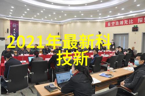 设备更新换代下的变压器回收新趋势探究