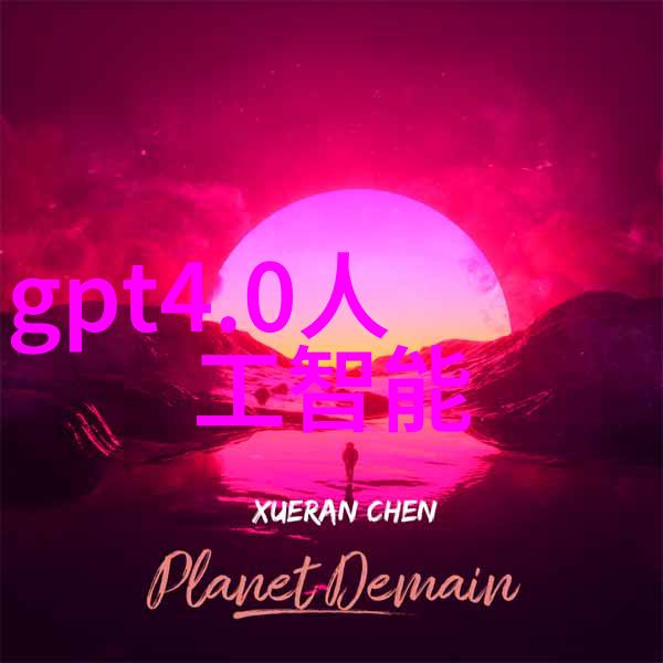 丝网填料的分块织梦空间的细腻篇章
