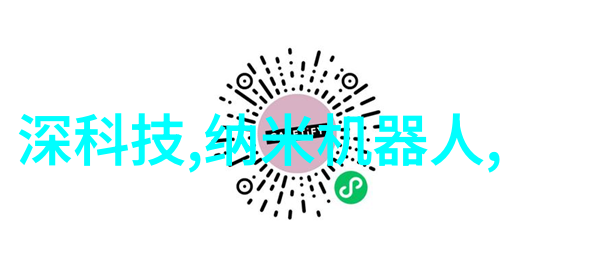 量子计算在高效加氢过程中潜在应用研究