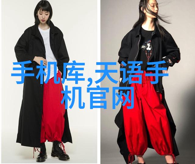农村自建房客厅隔断的创意之选