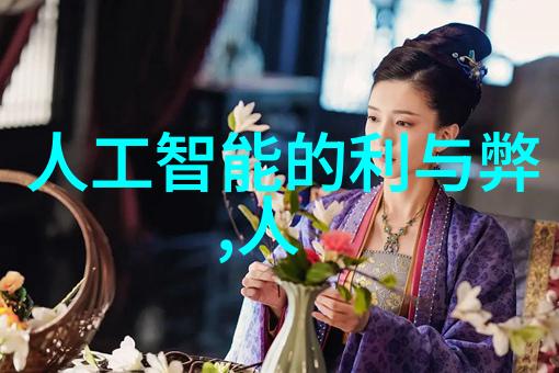 深度处理地下魔法师的清洁使者
