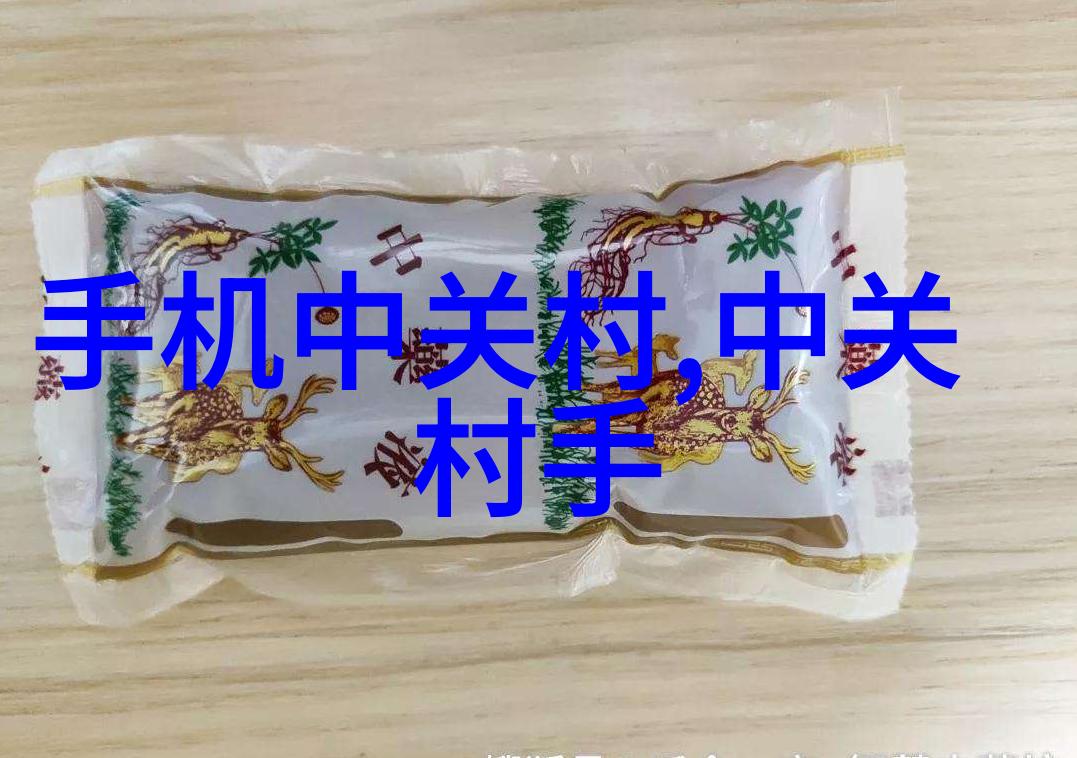 华为新品发布会亮相华为最新智能手机Mate系列P系列旗舰机型平板电脑智能穿戴设备