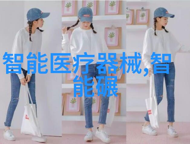 家用水质检测之道揭秘纯净生活的秘密