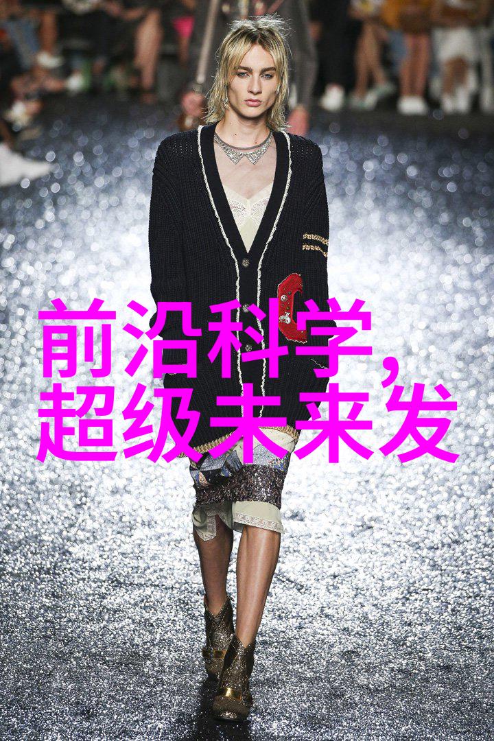 软化水设备厂家的技术创新与市场策略研究