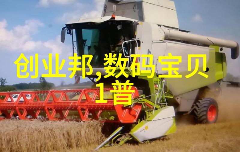 塑料造粒机高效环保塑料再利用设备
