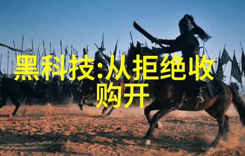 医用等离子空气消毒机厂家清新无垠的呼吸空间
