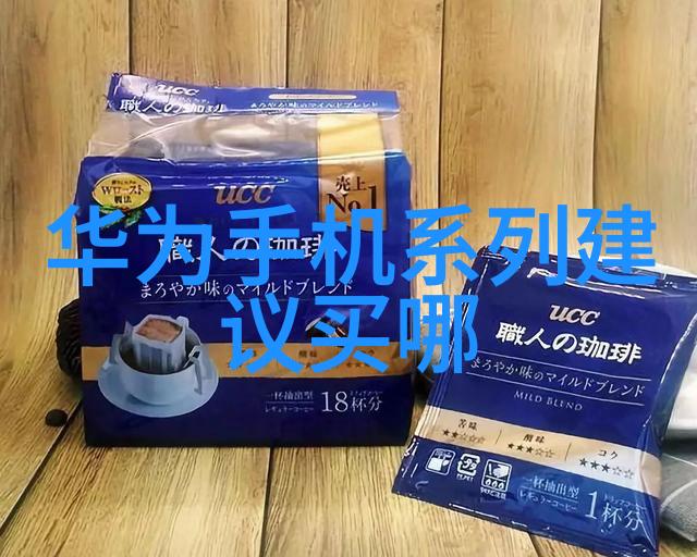 输送机设备自动化物料搬运解决方案