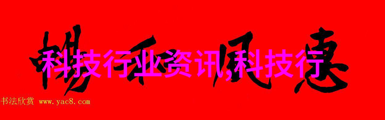 新兴技术如何影响化工药品外包装机械的未来发展