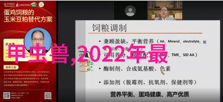 空压机油水分离器怎么安装我是怎样一步步教会自己安装空压机油水分离器的
