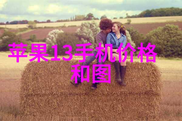 探索保利管道技术的未来发展趋势