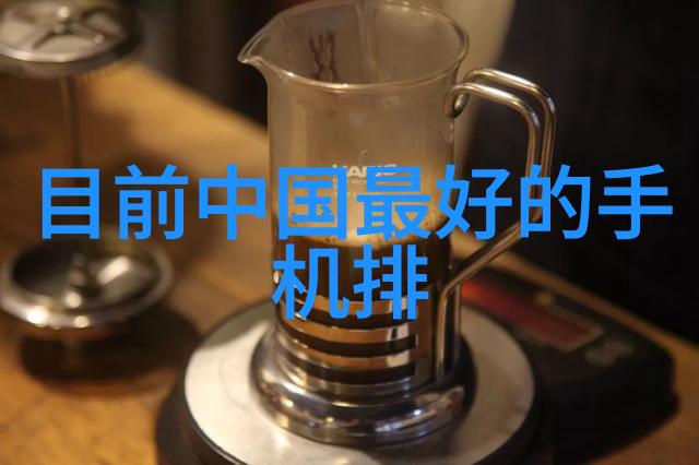波纹填料的耐腐蚀性能是否优于丝网填料
