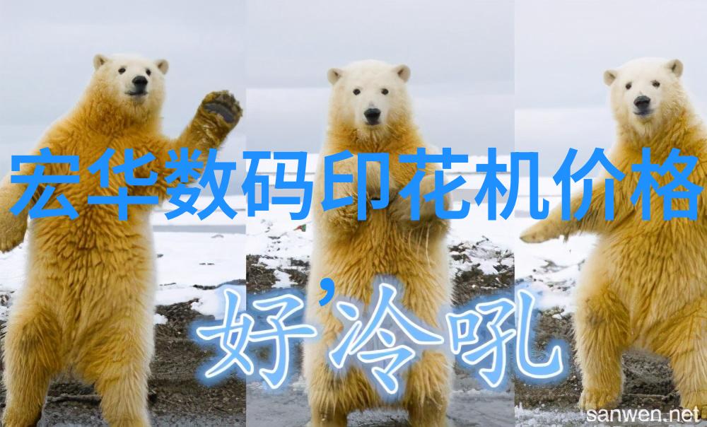 如何优化三类医疗器械的仓储流程