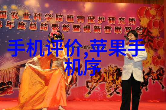 荡漾人生极品Y的柔情似水