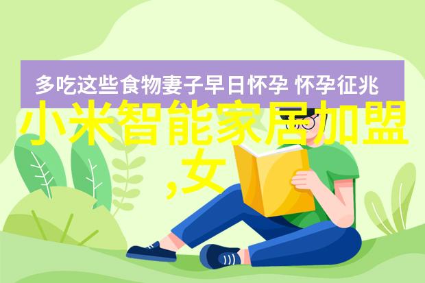 原始战记古老部落的燃烧与沉默