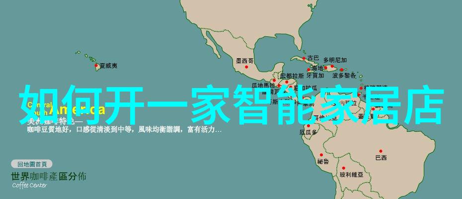 实验室废气处理技术高效率废气净化系统