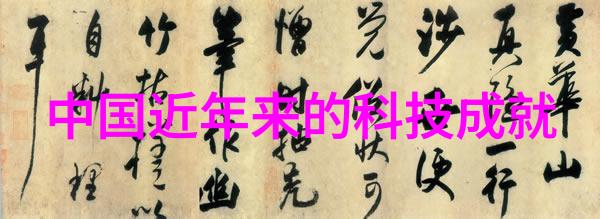 日本最强RAPPER视频我眼中的日语Rap界巨擘