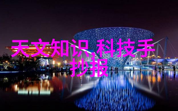 科顺防水产品高效防水解决方案
