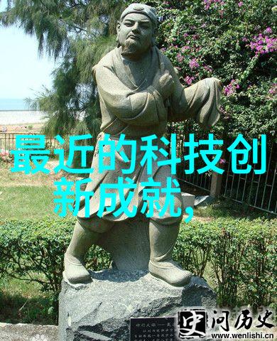 精益求精探索黄瓜栽培技术的高效实践