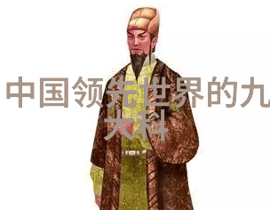 智能交通公司我是如何让你的通勤时间变得更短的