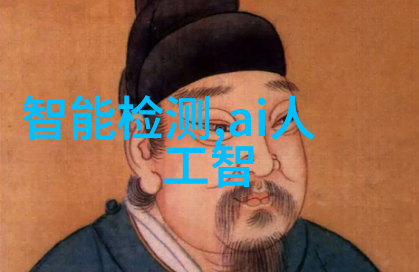 惊悚探案编写冷汗惊讶报告书的艺术与技巧
