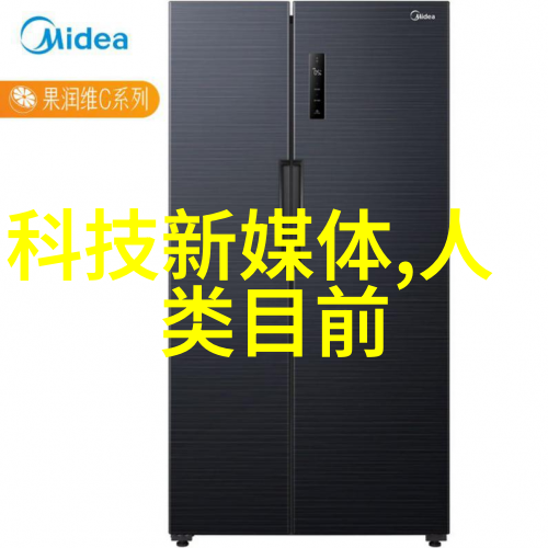 医用消毒灭菌我的工作之重