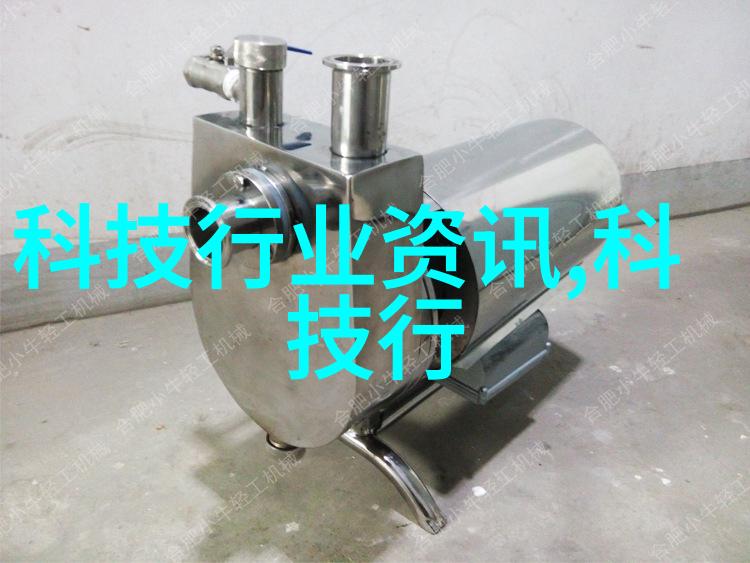 不锈钢管规格型号表之谜揭秘背后的标准与选择