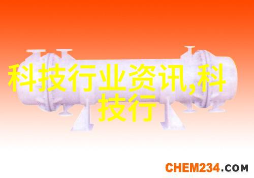 如何确保大型商用净水器设备的高效运行与环境友好