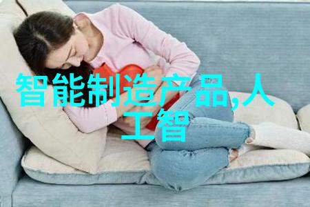 量子点与图形显示二维半导体在显示领域的应用探讨