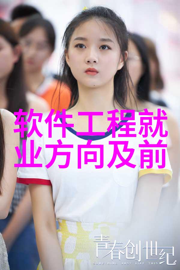 实验室设备你的专业助手