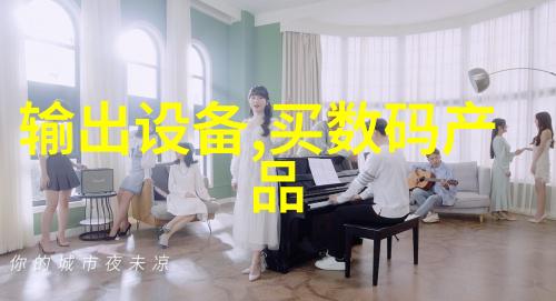 FRXXEE中国XXEE护士守护健康的新时代使者