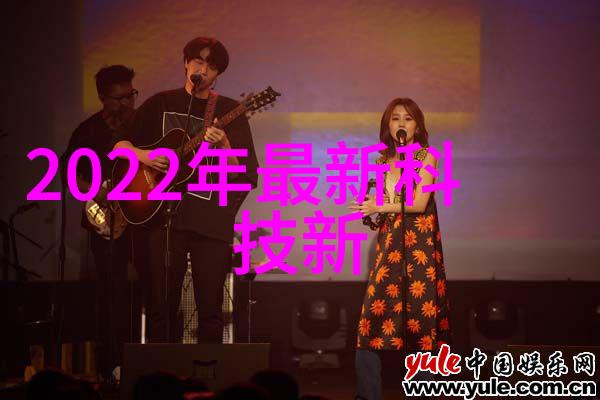 什么是最重要的环节在创造一个完美的3室一厅装修效果图片