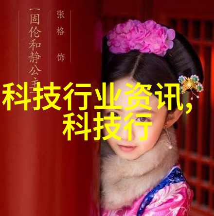 反应釜操作指南正确配置蒸汽进出流线