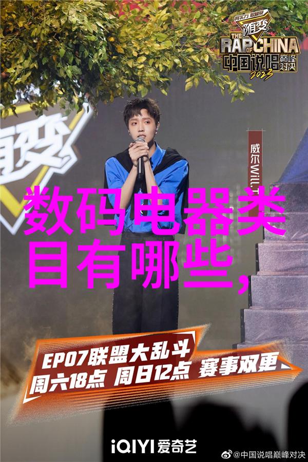 智能交通信号灯的未来发展有哪些可能