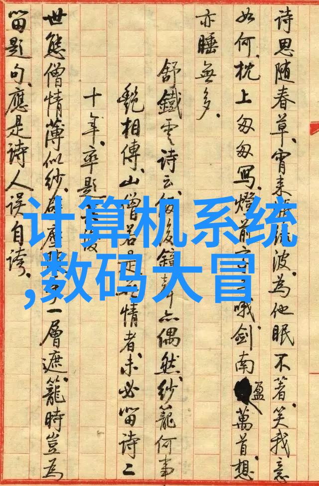 镜面上的机器心跳道达尔润滑油的工业诗篇