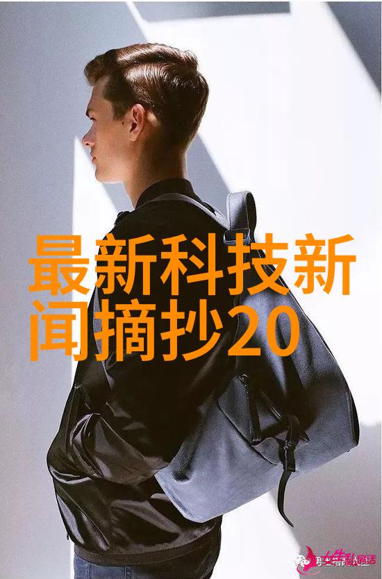 食品微波杀菌技术超声波革命