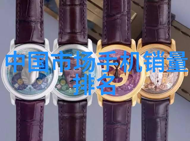 电动车塑料配件环保型电动车高性能塑料配件设计