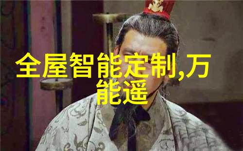 装饰风格多样化装修公司如何保持创新
