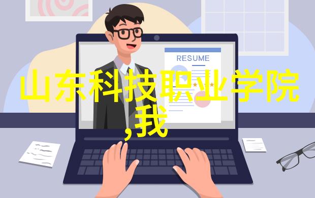 我来告诉你离心分离的原理简单又神奇
