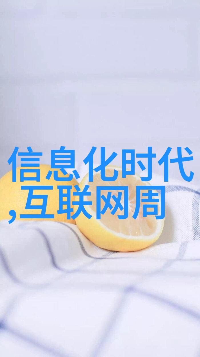胶体磨与其他类型的磨粉设备相比有什么优势