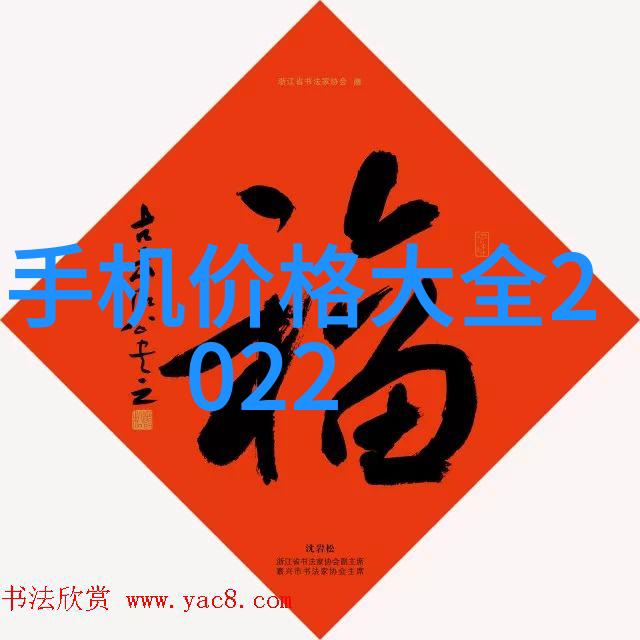 万顺新材股票投资有哪些潜在风险