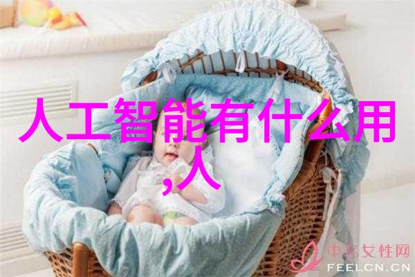 冰冷的智慧制冷设备有限公司的创新征程