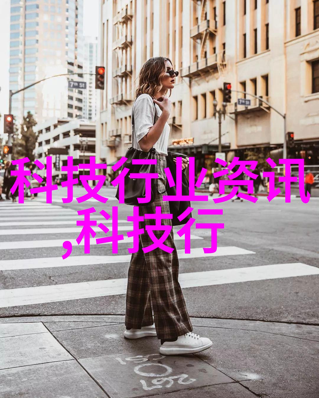 中国智造二期新一代产业链成型