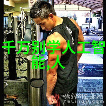 如何选择合适的丝网波纹填料装载设备