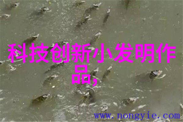 铜铁分离机器设备俺们的日常生产小伙伴