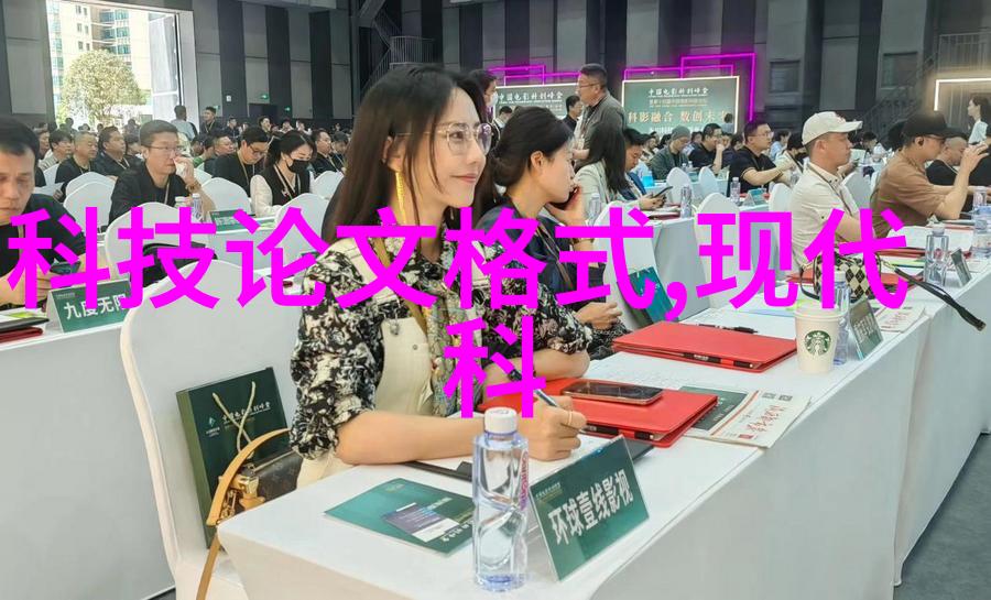 家居美学人人装修网的创意之旅