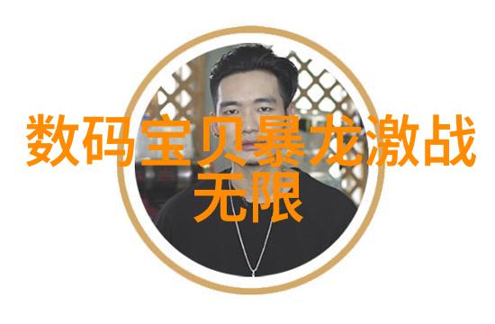 PE排水管-防水不漏的家居选择