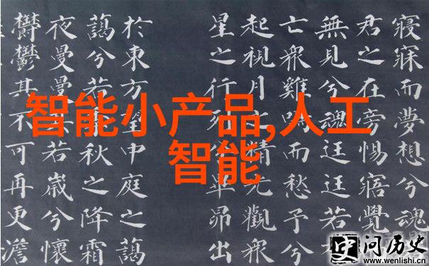 神帝独尊我与天下的绝望神帝的沉默