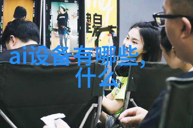广东财经大学的学术之冠一本还是二本
